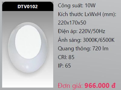  đèn led gắn tường - gắn vách trang trí duhal dtv0102 led 10w 