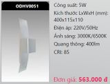  đèn led gắn tường - gắn vách trang trí duhal odhv0051 5w 