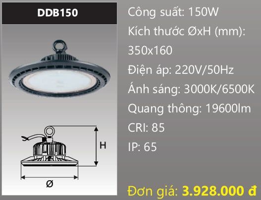  ĐÈN LED CÔNG NGHIỆP CHỐNG THẤM 150W DUHAL DDB150 / DDB150 