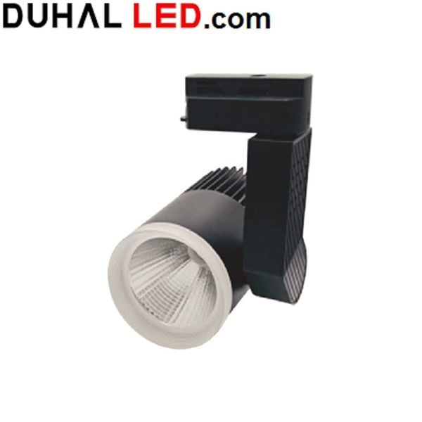  ĐÈN LED THANH RAY CHIẾU ĐIỂM 20W DUHAL DIA0201 