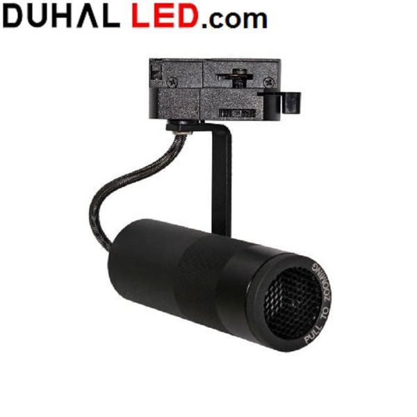  ĐÈN LED THANH RAY CHIẾU ĐIỂM 20W DUHAL DIA0203 