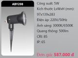  đèn rọi led chiếu điểm, rọi điểm cắm cỏ sân vườn duhal aby208 5w 