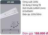  ĐÈN TUÝP HUỲNH QUANG ĐÔI LED DUHAL 2x9W LTF 220 