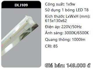  máng đèn công nghiệp duhal 0,6m 6 tấc DLJ109 