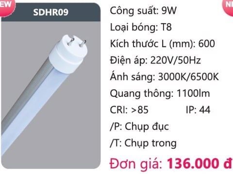  BÓNG ĐÈN TUÝP LED THÂN NHÔM DUHAL SDHR09 ( 6 TẤC / 9W ) 