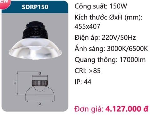  ĐÈN LED NHÀ XƯỞNG CÔNG NGHIỆP DUHAL 150W SDRP150 / SDRP 150 