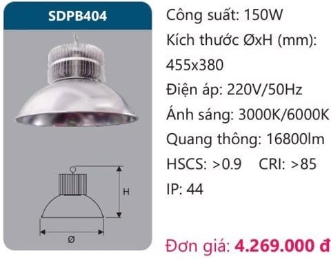  ĐÈN LED NHÀ XƯỞNG 150W DUHAL SDPB404 / SDPB 404 