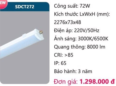  MÁNG ĐÈN LED CHỐNG THẤM CÔNG NGHIỆP DUHAL SDCT272 / 72W 