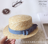  HAT006 