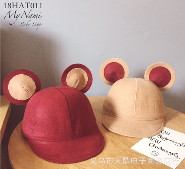  HAT011 