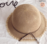  HAT020 