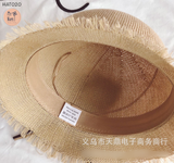  HAT020 