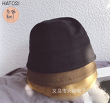  HAT021 