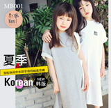  MB001 - VÁY SUÔNG HÀN QUỐC 