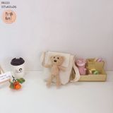  PK021 - TÚI ĐEO CHÉO 