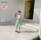  SET050 ÁO +VÁY RỜI 