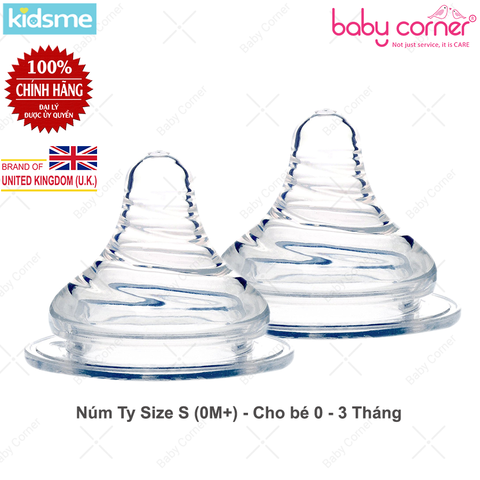  Núm Ty Bình Sữa Cổ Rộng Kidsme (Bộ 2 Cái) 