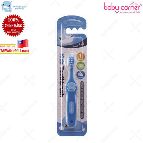  Bàn chải răng sữa Kuku (KU5408) 