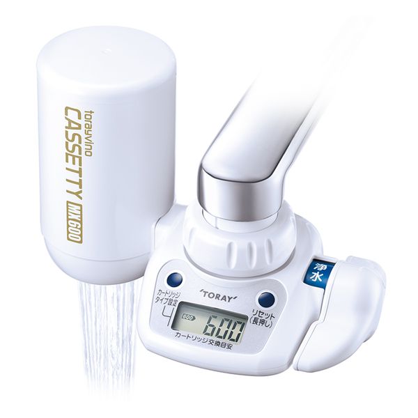  Thiết bị lọc nước tại vòi Torayvino MK204MX 