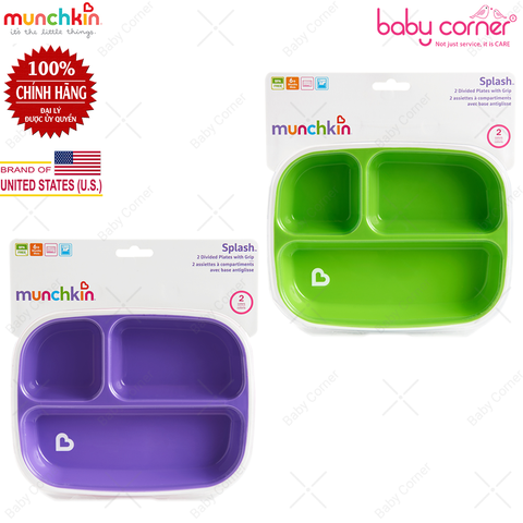  Bộ 2 Đĩa Chia Ngăn Chống Trượt Munchkin 