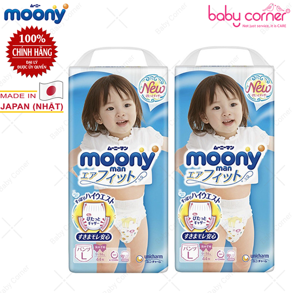  Tã quần Moony bé gái (Size L, 44 miếng) 