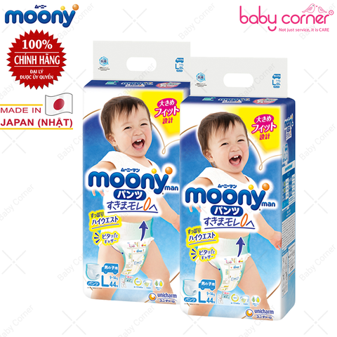  Tã giấy Moony (Size XL, 44 miếng) 