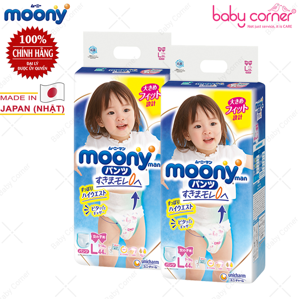  Tã quần Moony bé gái (Size L, 44 miếng) 