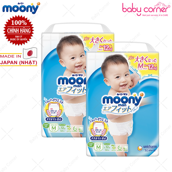  Tã quần Moony Cho Bé  (Size M, 58 miếng) 