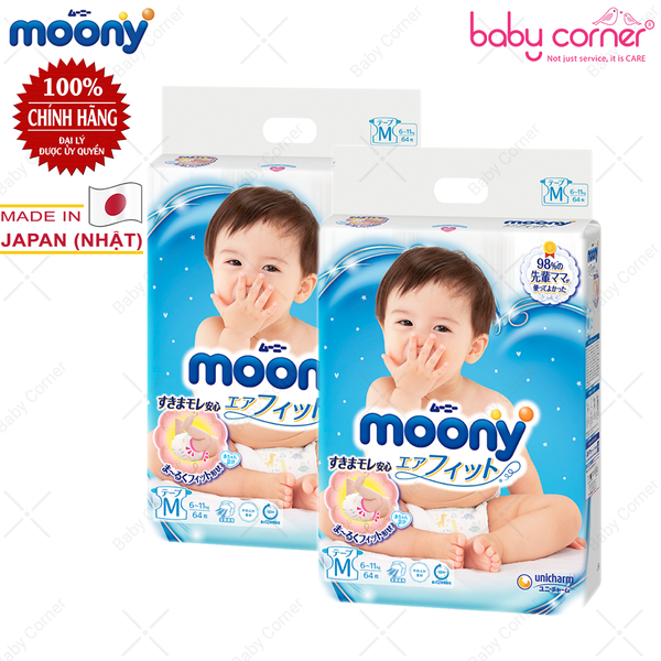  Tã Dán MOONY Size M, 64/ 64+4 Miếng, 6-12kg 