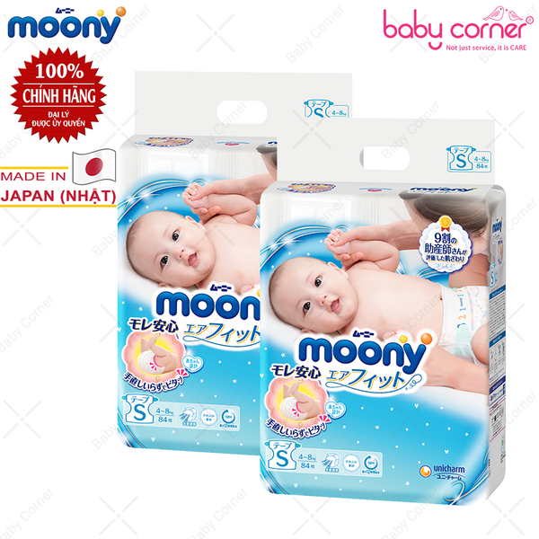  Tã Dán Moony Size S, 84 / 84+6 miếng, bé 4-8kg 