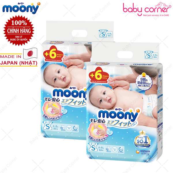  Tã Dán Moony Size S, 84 / 84+6 miếng, bé 4-8kg 