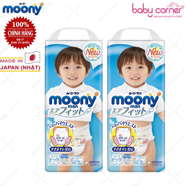  Tã QUẦN MOONY Cho Bé Trai, Size XL, 38/38+6 miếng, bé 12-22kg 