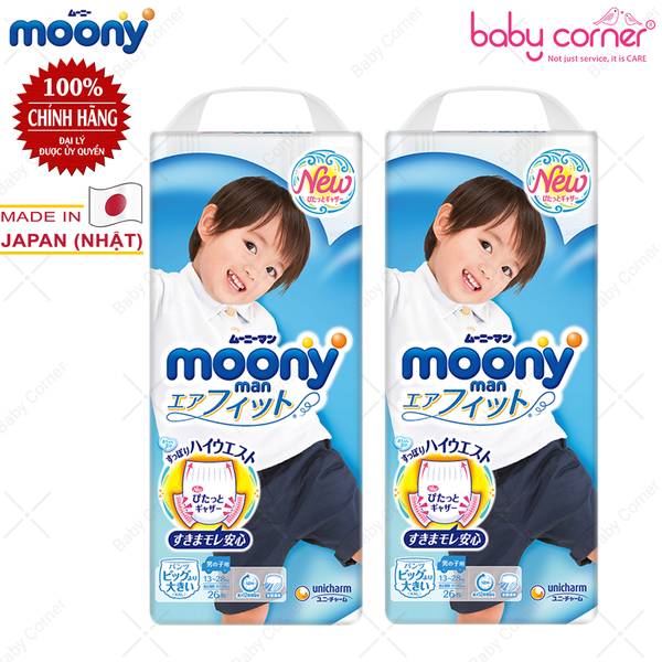  Tã quần Moony bé trai (Size XXL, 26 miếng) 