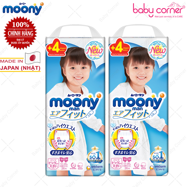  Tã quần Moony bé gái (Size XXL, 26 miếng) 