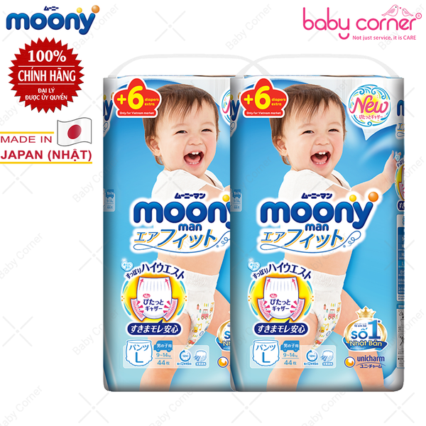  Tã quần Moony bé trai (Size L, 44 miếng) 