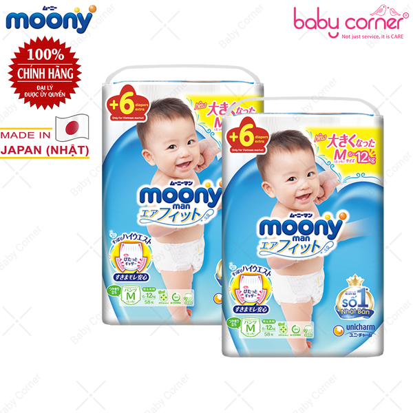  Tã quần Moony Cho Bé  (Size M, 58 miếng) 