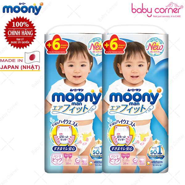  Tã quần Moony bé gái (Size XL, 38 miếng) 