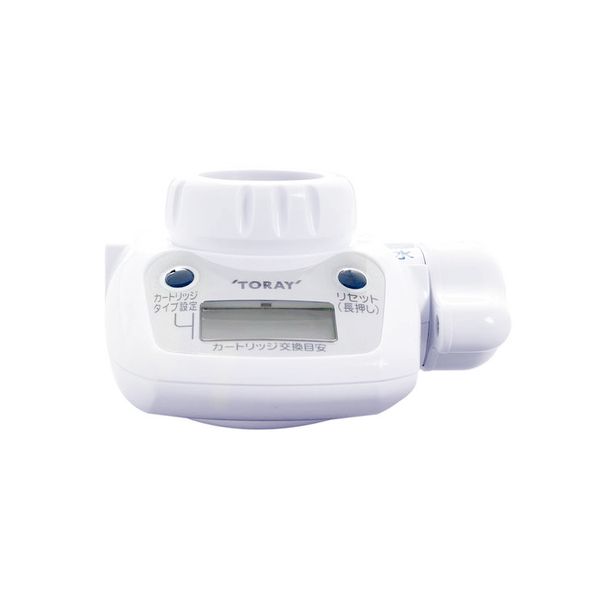  Thiết bị lọc nước tại vòi Torayvino MK204MX 