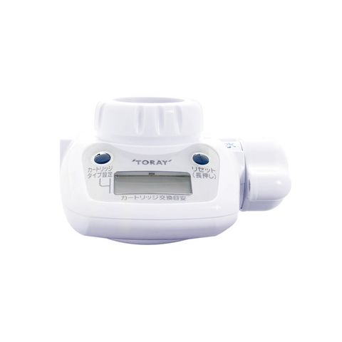  Thiết bị lọc nước tại vòi Torayvino MK204MX 