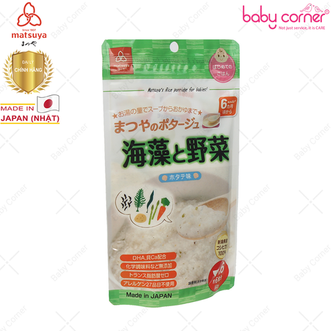  Cháo gạo Koshihikari ăn dặm với thịt trắng và rau (vị sò điệp) Matsuya 60g, cho bé 6m+ 