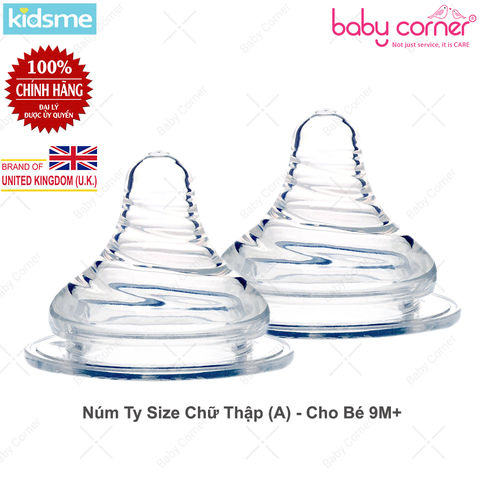  Núm Ty Bình Sữa Cổ Rộng Kidsme (Bộ 2 Cái) 