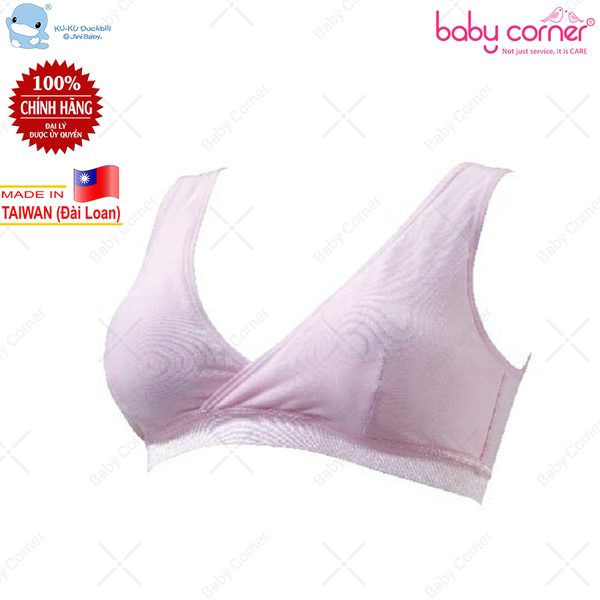 Áo ngực cho bé bú Kuku (S7500) 
