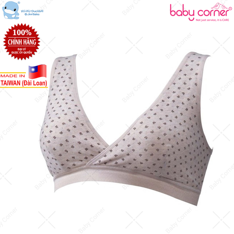  Áo ngực cho bé bú Kuku (S7500) 