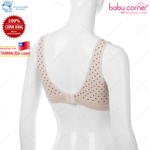  Áo ngực cho bé bú Kuku (S7500) 