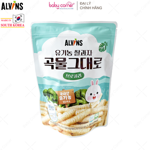  Bánh Gạo Ăn Dặm Hữu Cơ Cho Bé Vị Bông Cải Xanh ALVINS, 25G 
