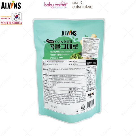  Bánh Gạo Ăn Dặm Hữu Cơ Cho Bé Vị Bông Cải Xanh ALVINS, 25G 