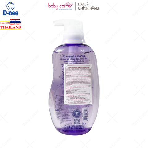  Sữa Tắm Gội Em Bé (Baby) DNEE, 380ML, Cho Bé Từ 0-3 Tuổi 