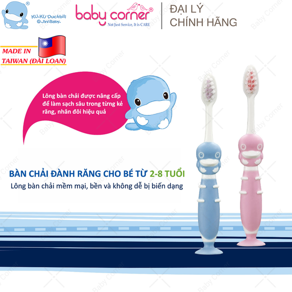  Bàn chải răng Kuku cho bé từ 2-8 tuổi, KU1113A 