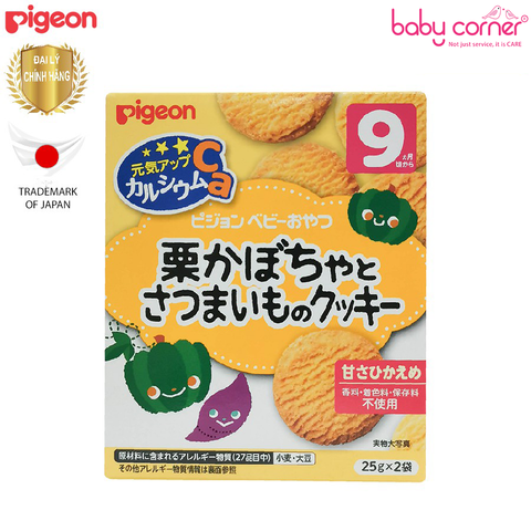  Bánh Ăn Dặm Bổ Sung Canxi Pigeon Vị Bí Ngô & Khoai Lang, Cho Bé Từ 9 Tháng Tuổi 