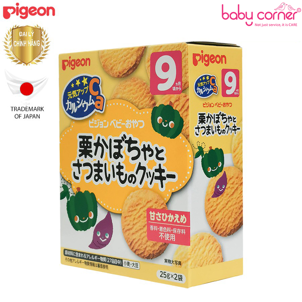  Bánh Ăn Dặm Bổ Sung Canxi Pigeon Vị Bí Ngô & Khoai Lang, Cho Bé Từ 9 Tháng Tuổi 